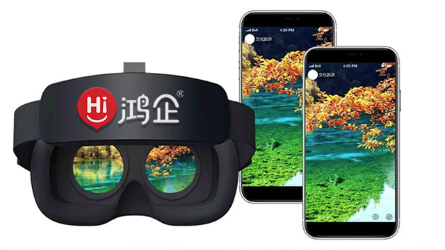 旅游行业